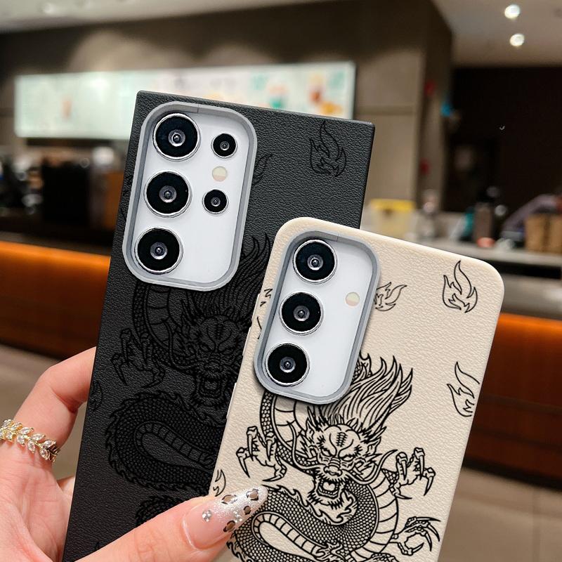 Cool Dragon Pattern Soft TPU Case For Samsung S25 S24 FE S23 Ultra S22 A56 A16 A55 A36 A35 Leather Texture Matte Shockproof Slim Cover
