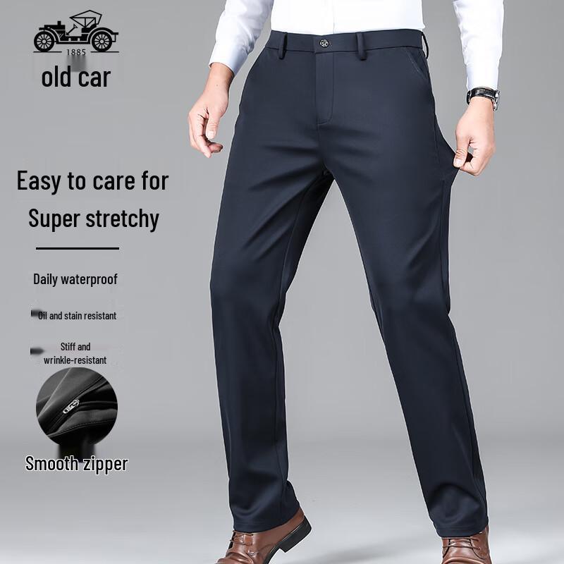 Men's Thick Straight-Leg Business Casual Trousers