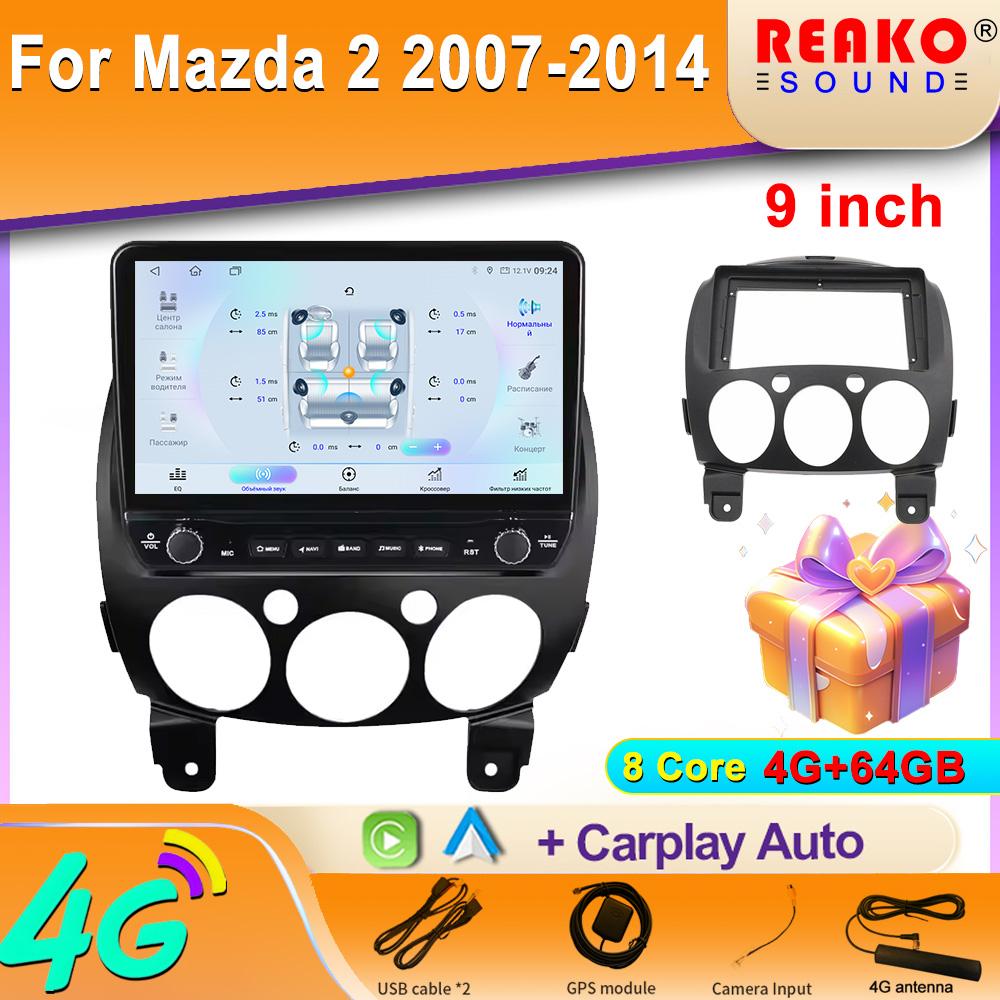 Android For Mazda 2 2007-2014 Car Radio Carplay Navigation GPS Stereo Auto Screen Bluetooth Multimedia Player
