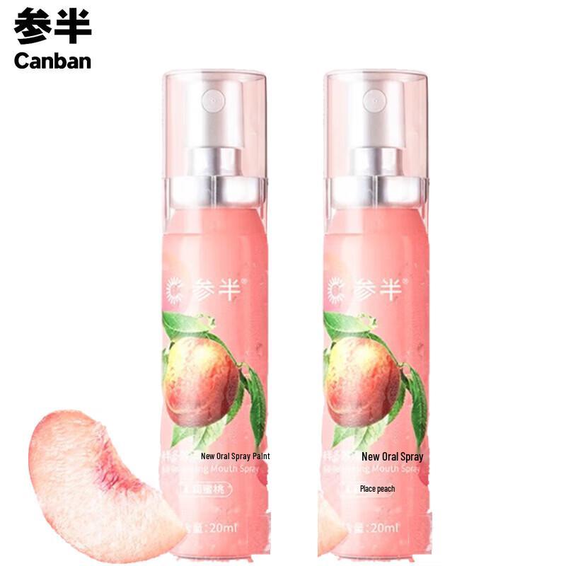 Cenban Probiotic Peach Oral Spray
