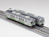 Tomytec Railway Collection Tetsuro Yoro Railway 7700 Series TQ05 Formation Set A Diorama Supplies 334118 2-Car