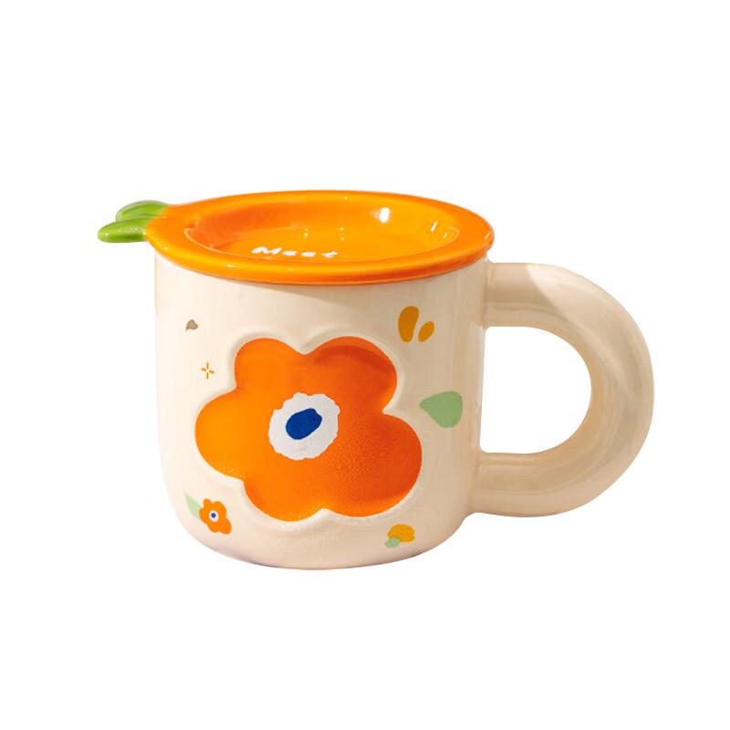 Danish Floral Ceramic Mug with Lid
