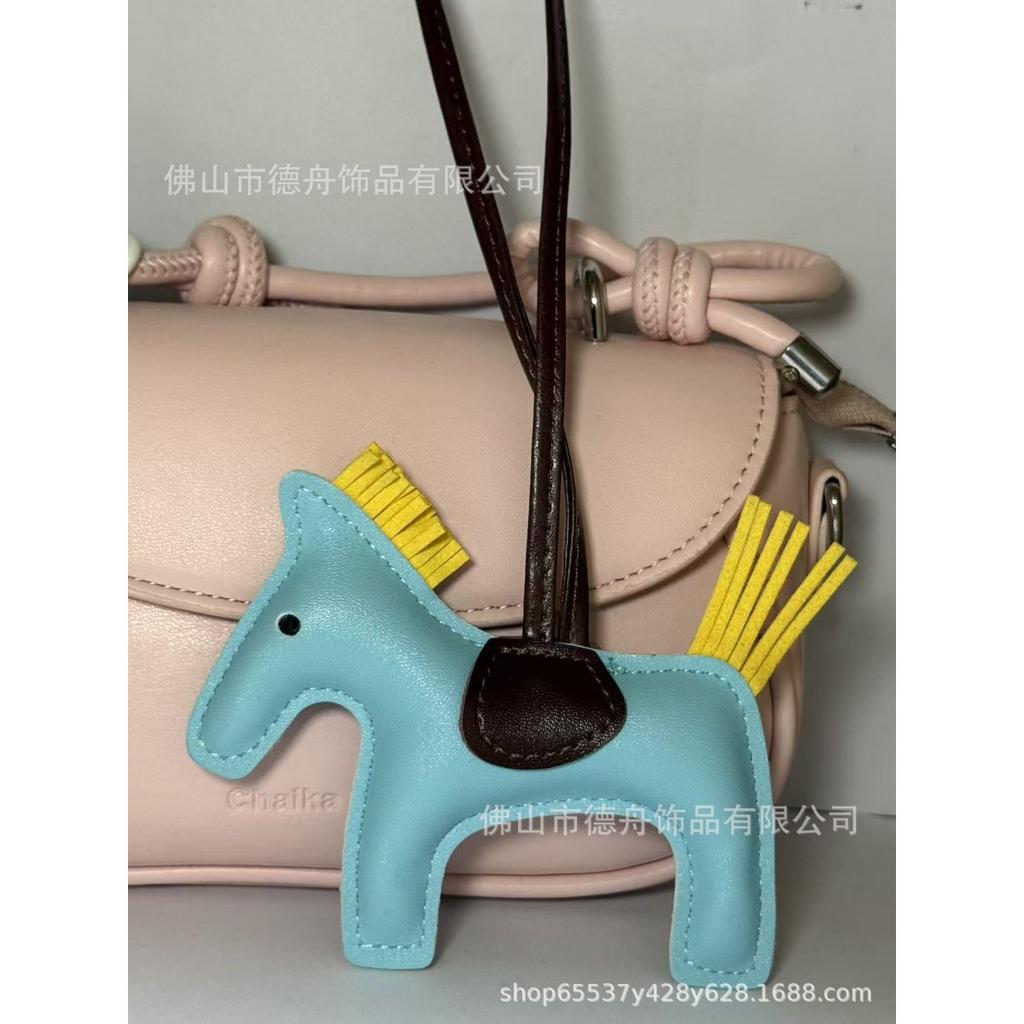 New h home pony pendant INS style leather bag pendant pony tassel cute car keychain accessories