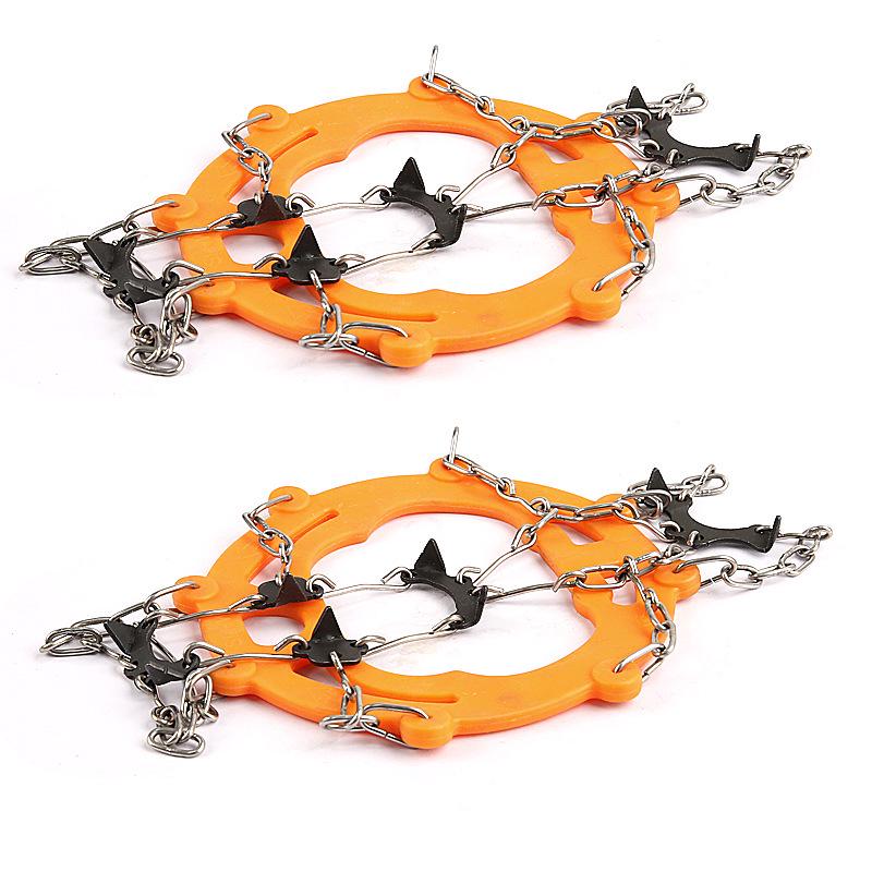 Outdoor Stainless Steel Non-slip Crampons for Snow and Mud