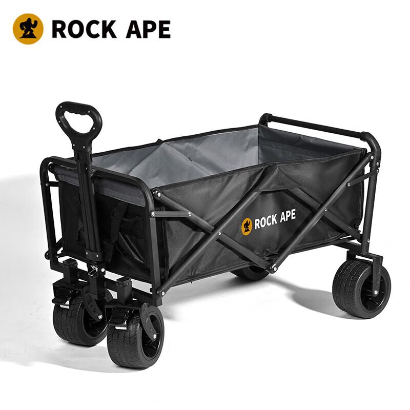 8-inch Folding Camping Cart with Tank Wheels