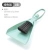 And Dustpan Set for Desktop, Countertop and Household Cleaning