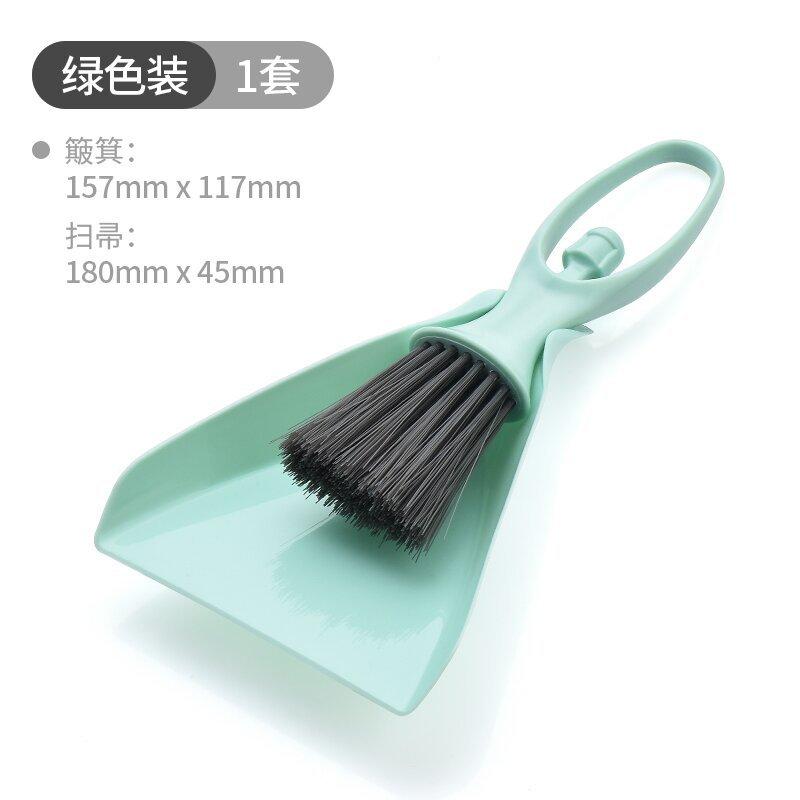 and Dustpan Set for Desktop, Countertop and Household Cleaning
