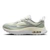 Nike Air Max Bliss 'Light Silver Sail' Women's Sneakers Casual Shoes FB7170-111