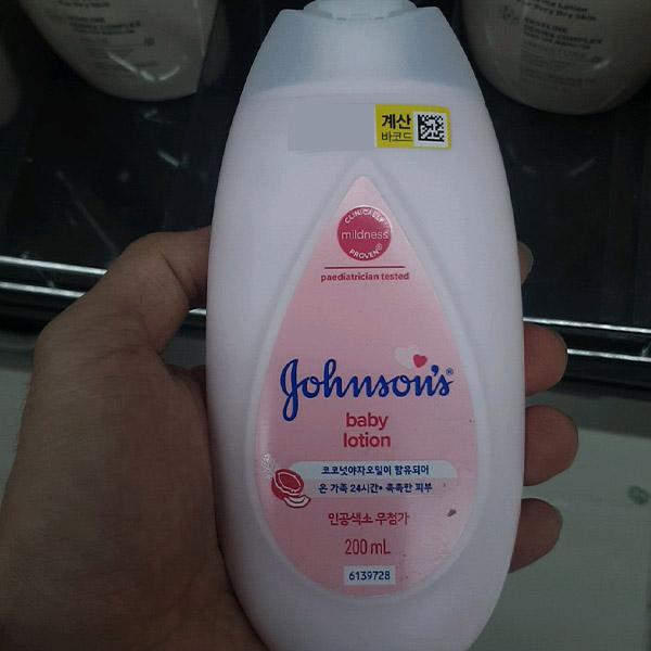 Johnsons Baby Lotion 200ml