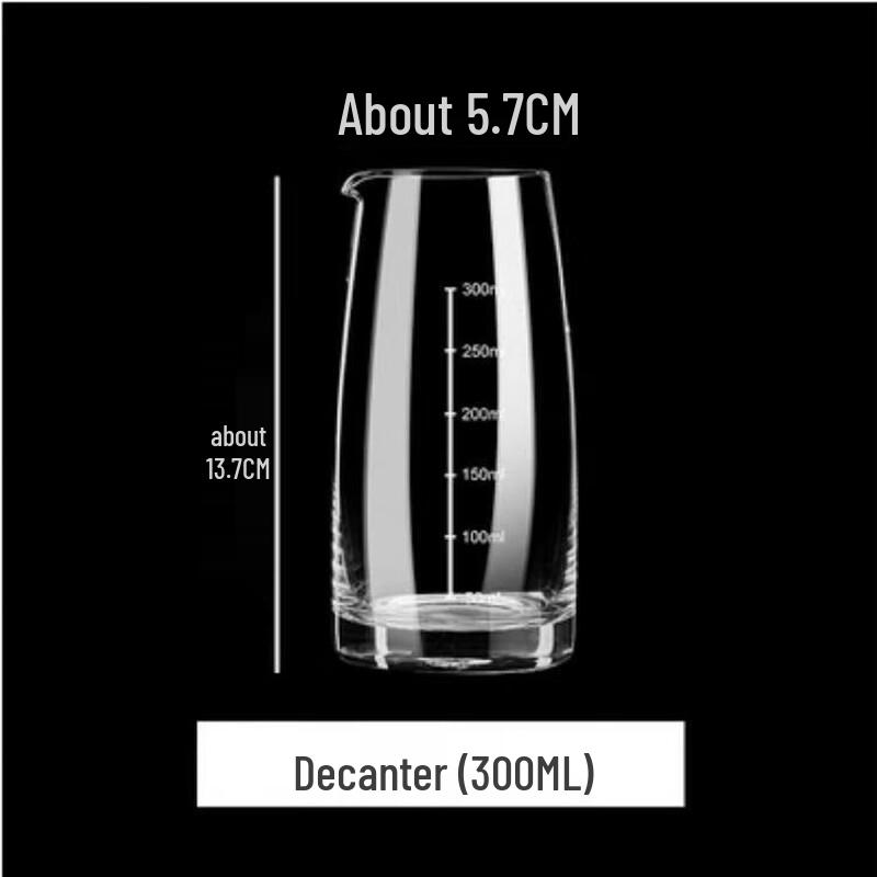 Shangqi Handleless Glass Baijiu Decanter
