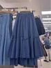 Women's Autumn High-Waist Midi Denim Skirt with Ruffle Patchwork