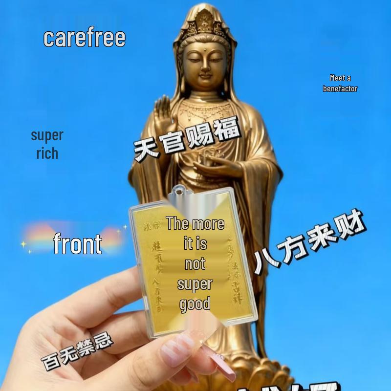 Heavenly Blessings 999 Pure Gold Phone Sticker - Auspicious Horse & God of Wealth Design