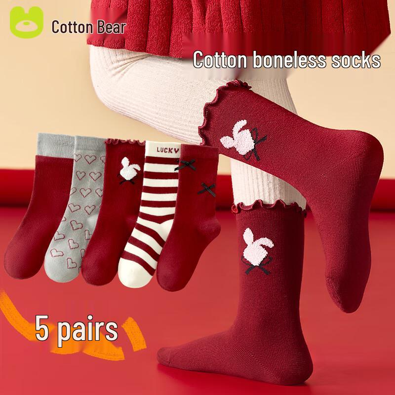 Cotton Bear Girls  Lucky Red Mid-Tube Socks M