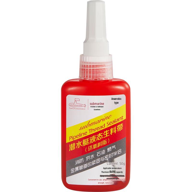 Submarine Liquid Thread Sealant B50
