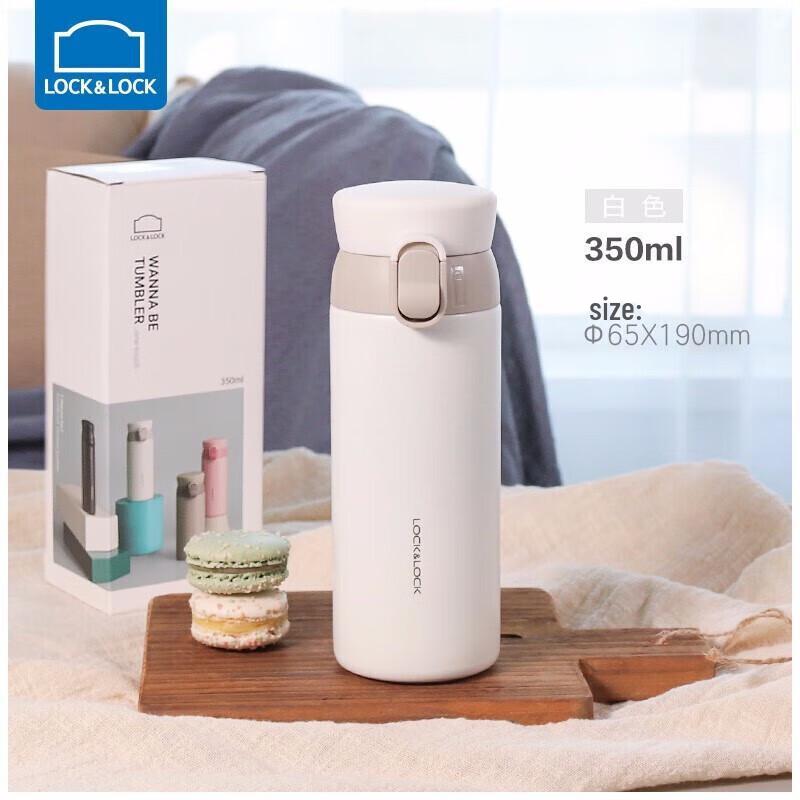 LocknLock Aspiration Pop-Up Insulated Thermos