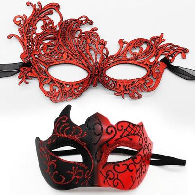 2 ks Elegantní černá krajková maškarní maska pro páry Ideální pro benátský večírek Mardi Gras a halloweenské oslavy