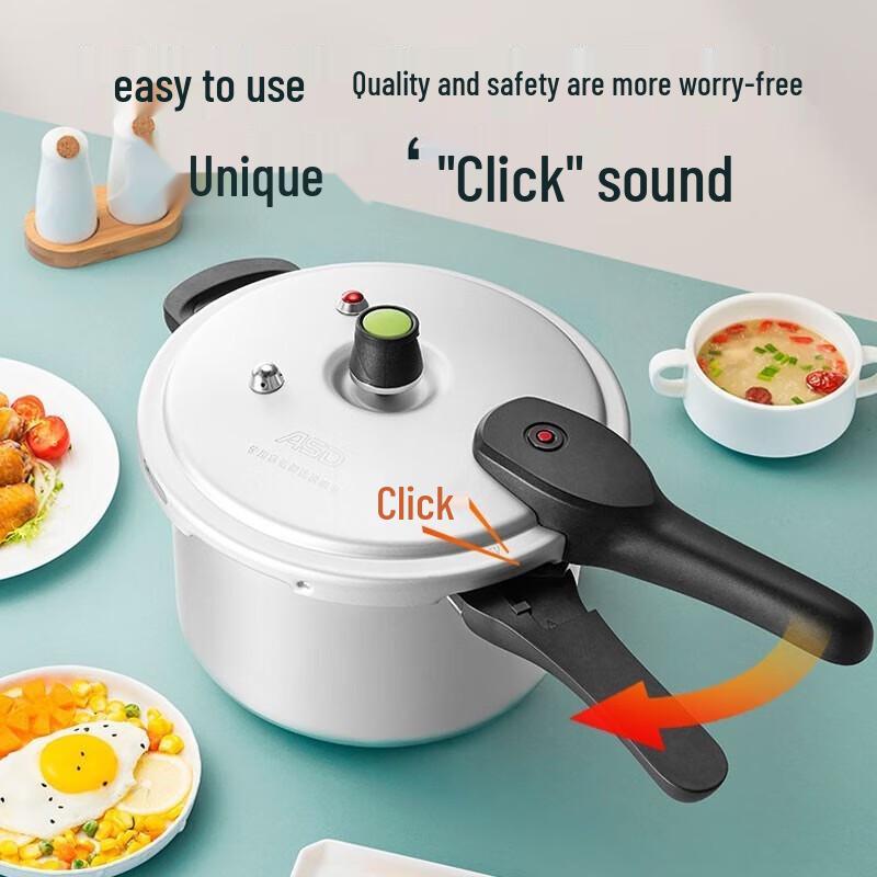 ASD Household Aluminum Alloy Pressure Cooker