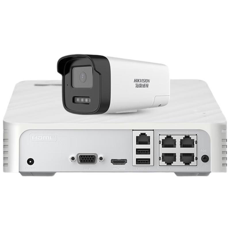 

HIKVISION 2MP Outdoor PoE Surveillance Camera Kit with IR Night Vision No HDD