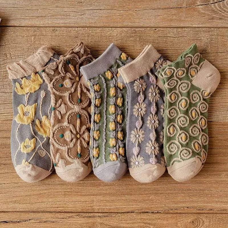 

Vintage Patterned Floral Short Socks, Trendy, Delicate, Lightweight, Suitable For Students. One Size коричневый
