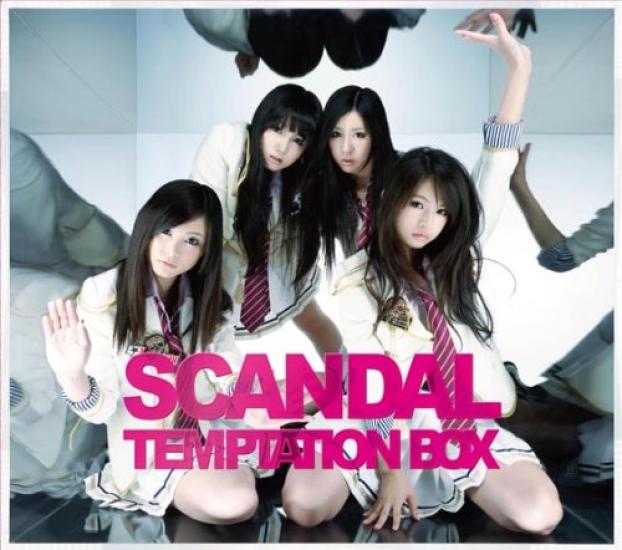

TEMPTATION BOX production limited (first edition) (with DVD)