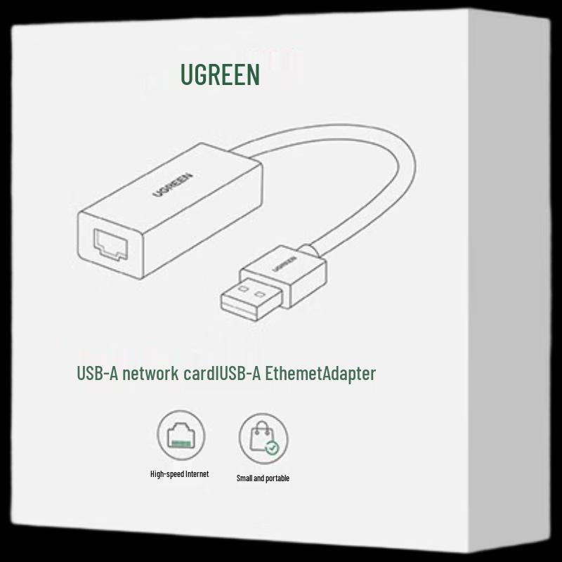 Ugreen USB 2.0 to RJ45 100Mbps Ethernet Adapter