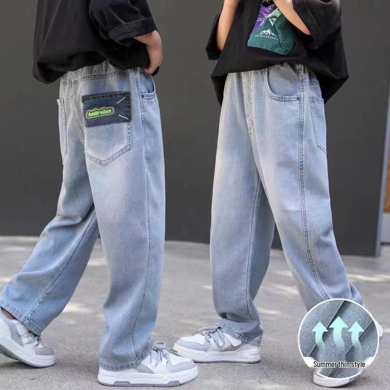 Zhongda Boys' Summer Tencel Soft Harem Jeans - Casual, Versatile, Trendy Long Pants