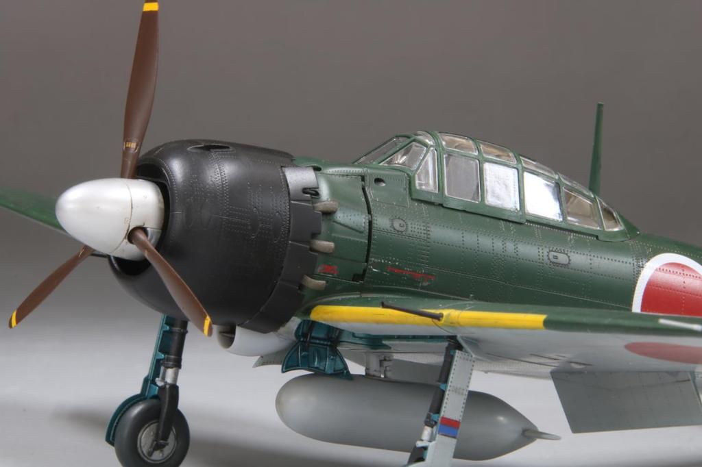 Fine Molds Skala 1/48 Japansk Keiserlig Marine Zero A6M52 Type 52A (Laget av Nakajima) Plastmodell FZ04 (Fly)