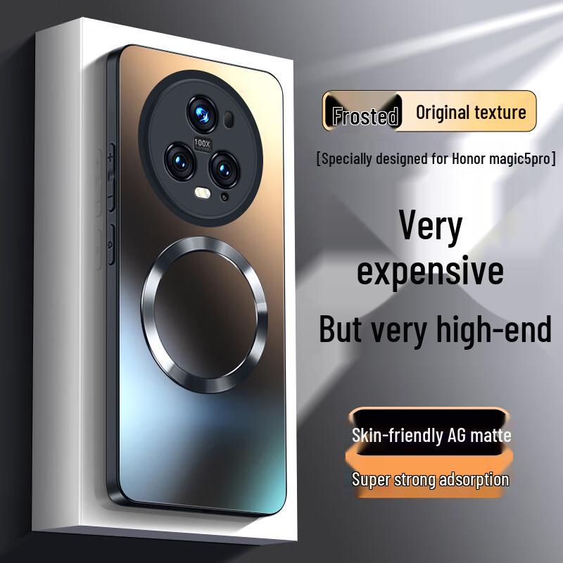 NEYAA AG Frosted Magnetic Phone Case for Honor