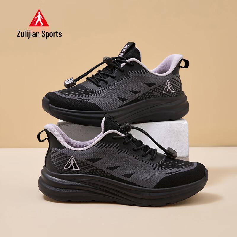 Zulijian Women s Breathable Anti-slip Walking Shoes 9028 39