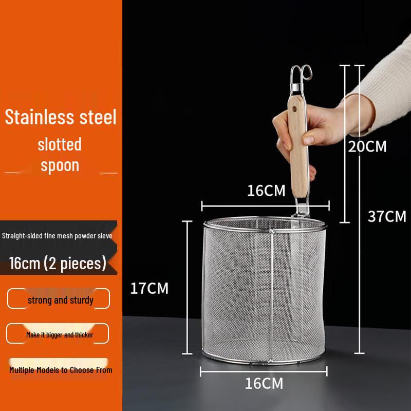 FATTBAO Stainless Steel Mesh Strainer Spoons (2-Pack)