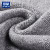 ROMON Men's 100% Pure Cashmere Pullover Sweater