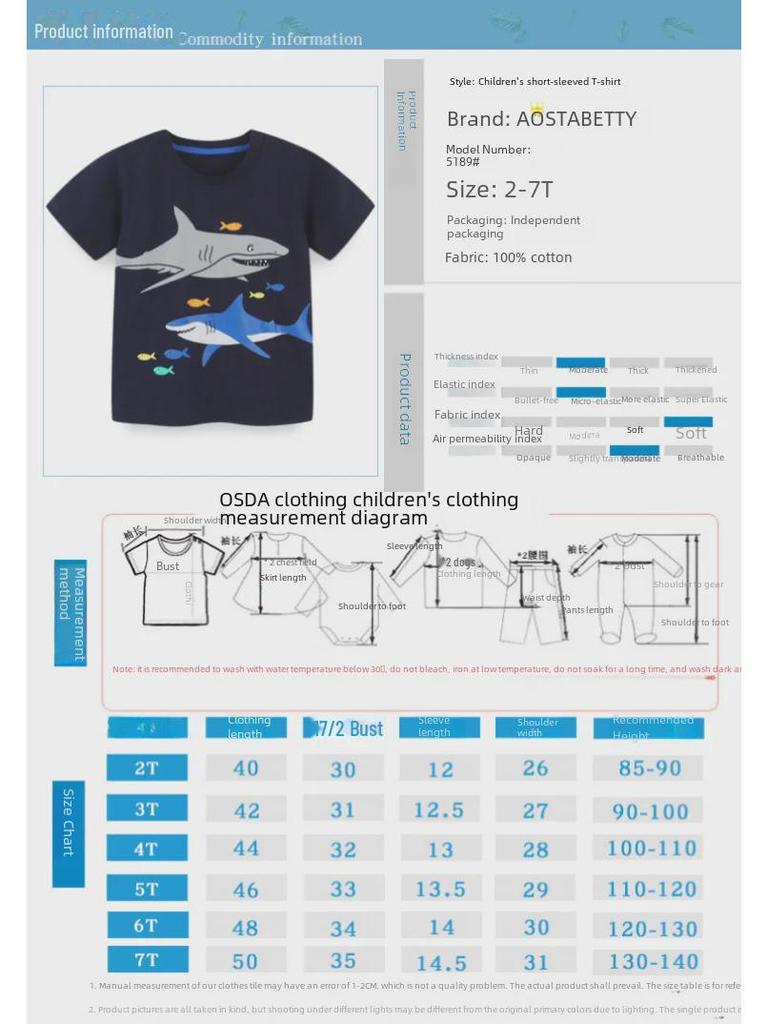Sommer-Baumwoll-T-Shirt für Jungen mit Cartoon-Motiv - Kurzarm, Rundhalsausschnitt
