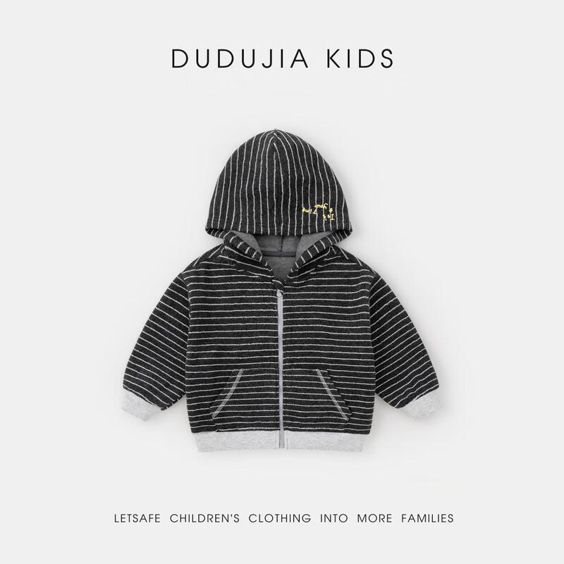 Korean Style Striped Girls' Autumn Jacket