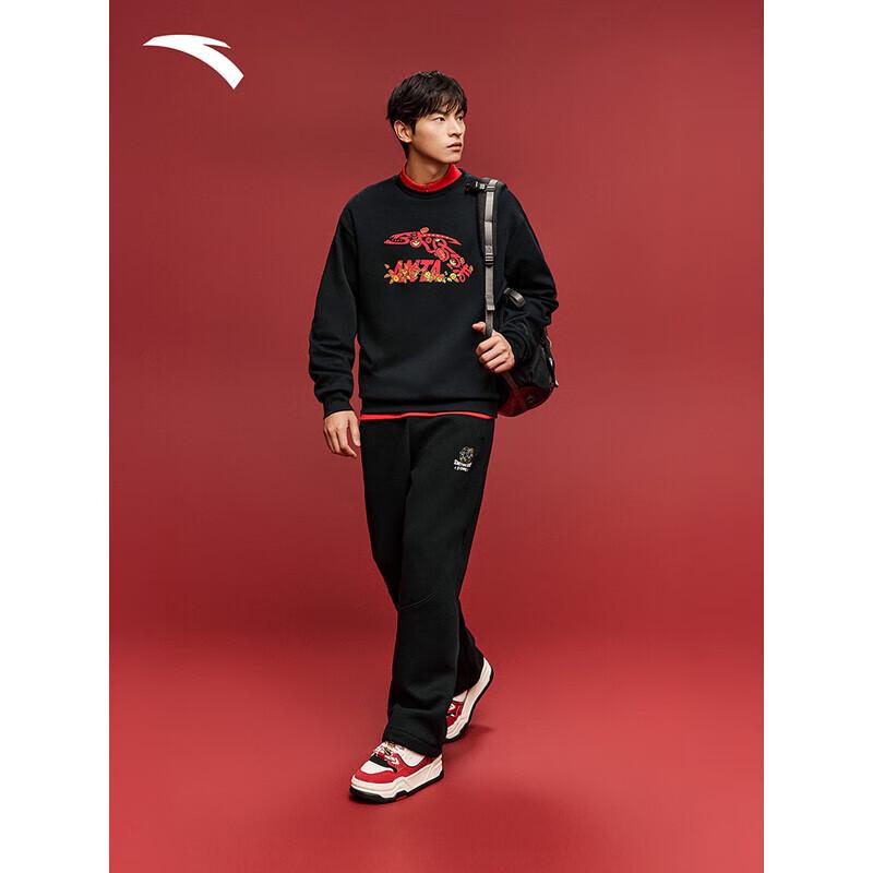 ANTA Men s Versatile Knit Jogger Pants XL