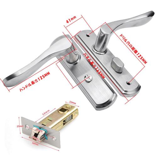 Kenrui Hardware Door Knob, Toilet, Indoor Bathroom Lever Handle, Keyless (125mm Hole Distance) (Silver)