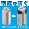 VASTLAND Can Cooler Can Holder 350ml Cold Storage Vacuum Insulated Double Wall Tan