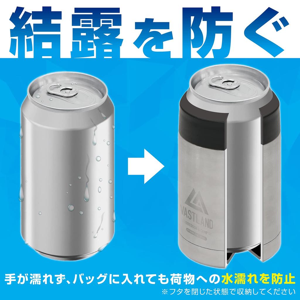 VASTLAND Can Cooler Can Holder 350ml Cold Storage Vacuum Insulated Double Wall Tan