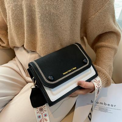 Fashion Broadband Shoulder Small Square Bag Texture Small Bag Women's New Korean Version Bags Casual Foreign Style Messenger Bag