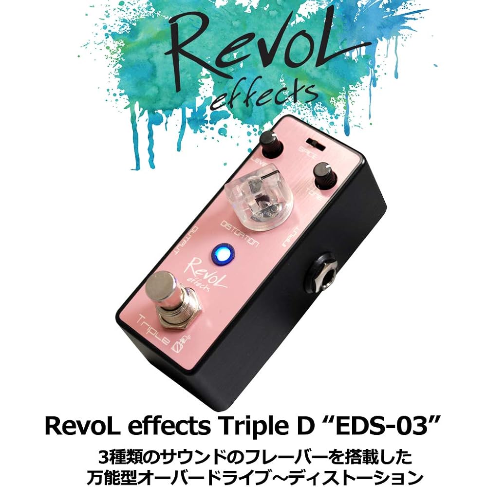 Revol Effects Effects Effector Distortion Triple D EDS-03