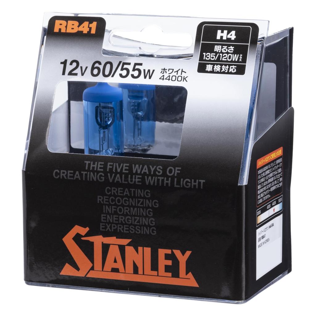 Stanley Electric (STANLEY) Racing Hyper Halogen Headlight Bulbs, 12V 60/65W, 4400K, RB41, 2 Bulbs