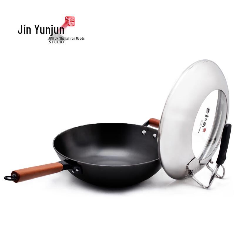 Jinyuntang 32cm Cast Iron Stir-Fry Wok