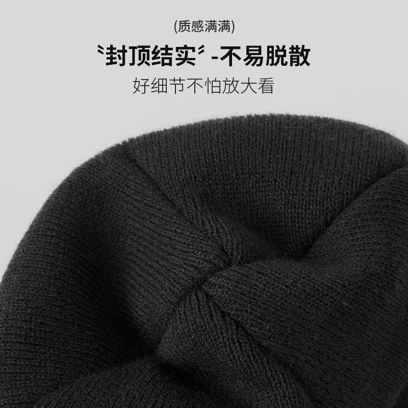 Solid color knitted hat women's O autumn and winter warm and cold-proof versatile high elastic cover cold hat men
