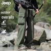 JEEP SPIRIT Pantalon cargo d'extérieur pour homme à jambe droite
