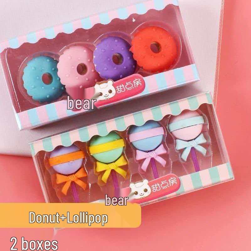 Creative Cartoon Dessert Eraser - Fun, Cute, Educational, Detachable Gift for Kindergarten and Primary Students