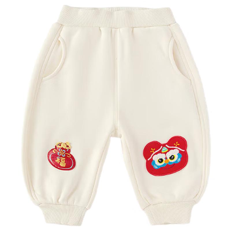 Balabala Kids Plush Lined Casual Pants 100