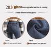 Women's High-Waisted Slim Pencil Jeans - Elastic, Versatile, Korean Style for Spring & Autumn