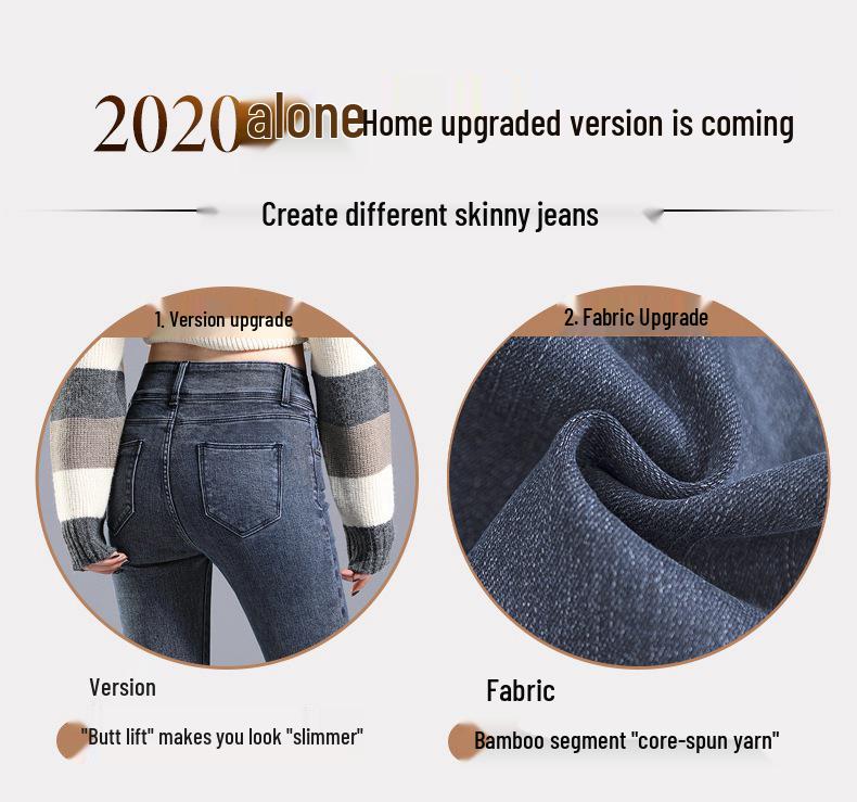 Women's High-Waisted Slim Pencil Jeans - Elastic, Versatile, Korean Style for Spring & Autumn