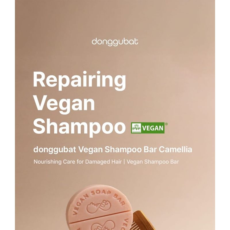 Donggubat Vegan Shampoo Bar Camellia