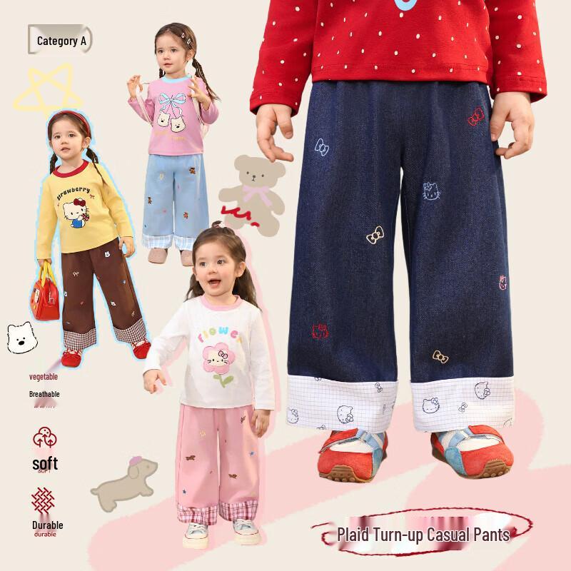 LUSON Baby Girls  Cartoon Print Straight-Leg Jeans 120
