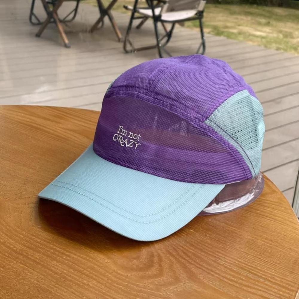 5-Panel Netzmütze für Herren Damen, Stickerei Buchstabe Leicht, Perfekt für Outdoor Laufen Freizeit Sport Streetwear Modehut